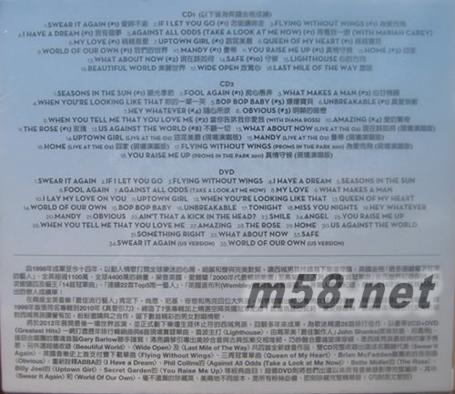 WESTLIFE Greatest Hits豪華珍藏臺(tái)版專輯背面圖片