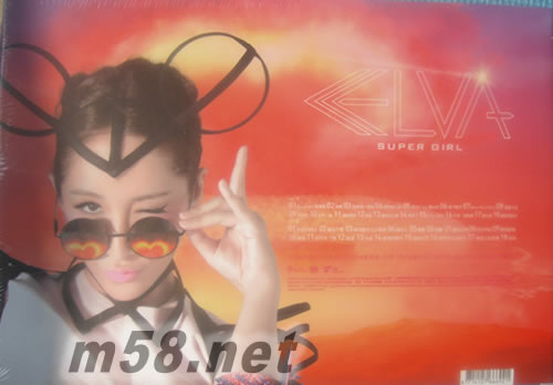 愛無畏 SUPER GIRL (新曲+精選)LOVE 愛超能版(臺灣預購版)專輯背面圖片