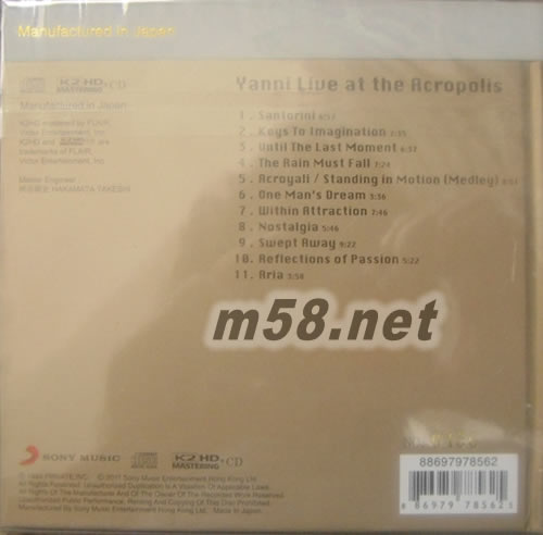 YANNI LIVE AT THE ACROPOLIS 雅典衛城音樂會 K2HD專輯背面圖片