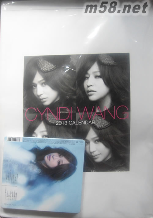 愛不愛(臺灣限量預購版)專輯正面圖片