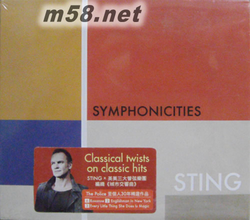 SYMPHONICITIES專輯正面圖片