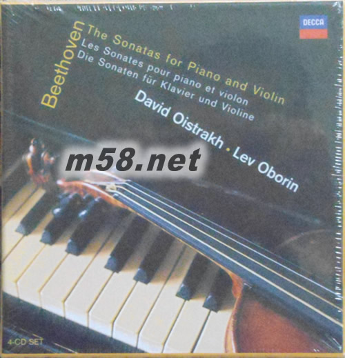 鋼琴與小提琴奏鳴曲THE SONATAS FOR PIANO AND VIOLIN專輯正面圖片