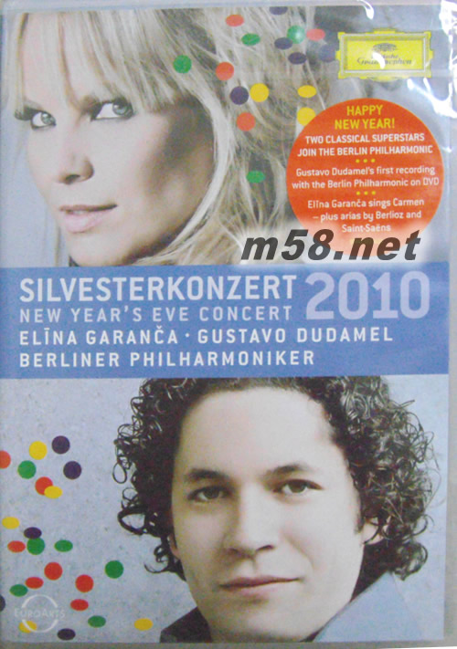 2010年柏林愛樂除夕音樂會 Silvesterkonzert: New Year