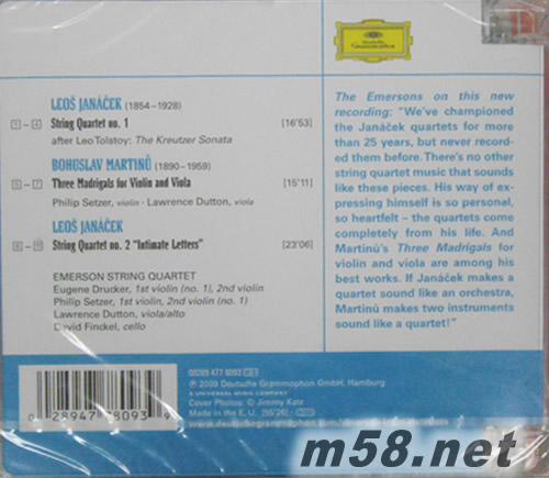 楊納杰克:第一&二號弦樂四重奏Janacek:String Quartet No.1專輯正面圖片