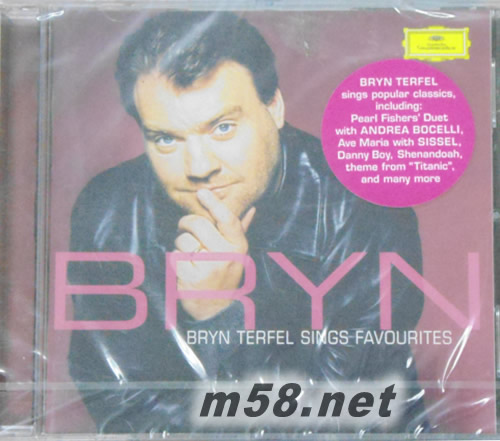 私房歌Sings Favourites專輯正面圖片