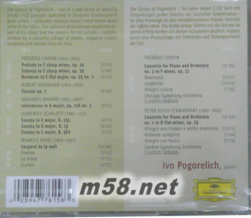 The Genius Of Pogorelich天生好手專輯背面圖片