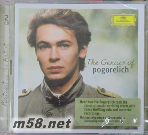The Genius Of Pogorelich天生好手專輯正面圖片