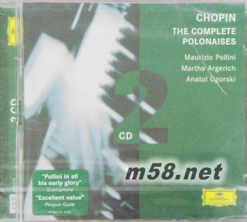 蕭邦:波蘭舞曲全輯(原音再生系列) Chopin:The Complete Polonaises專輯正面圖片