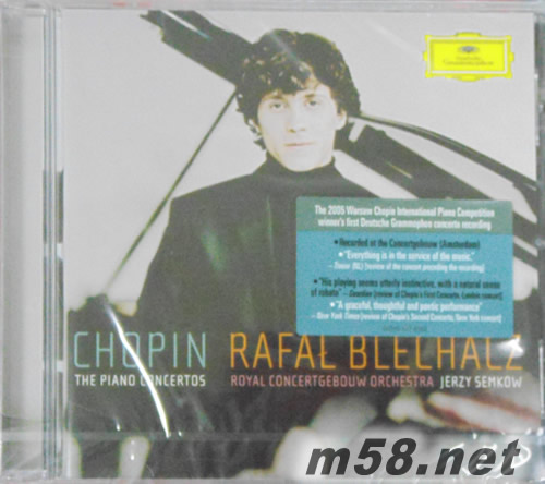 蕭邦:第一&二號鋼琴協(xié)奏曲 Chopin:The Piano Concertos專輯正面圖片