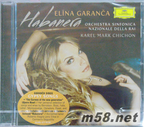 吉普賽之歌 Habanera專輯正面圖片