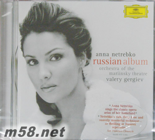 俄羅斯歌曲輯 Russian Album專輯正面圖片