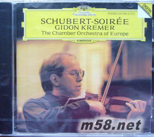 舒伯特的音樂(lè)盛宴 小提琴沙龍小品 克萊默小提琴Gidon Kremer - Schubert: Soirée專(zhuān)輯正面圖片