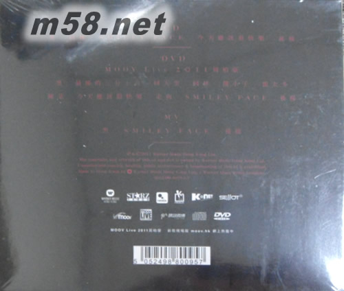 本體分裂 (特別版) (CD + Moov Live DVD)專輯背面圖片