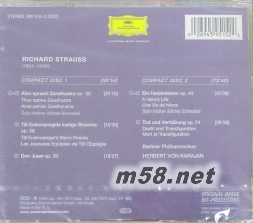 理查史特勞斯:查拉圖斯特拉如是說,英雄生涯..Also Sprach Zarathustra專輯背面圖片