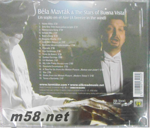 BELA MAVRAK the stars of buesna vista空中微風專輯背面圖片
