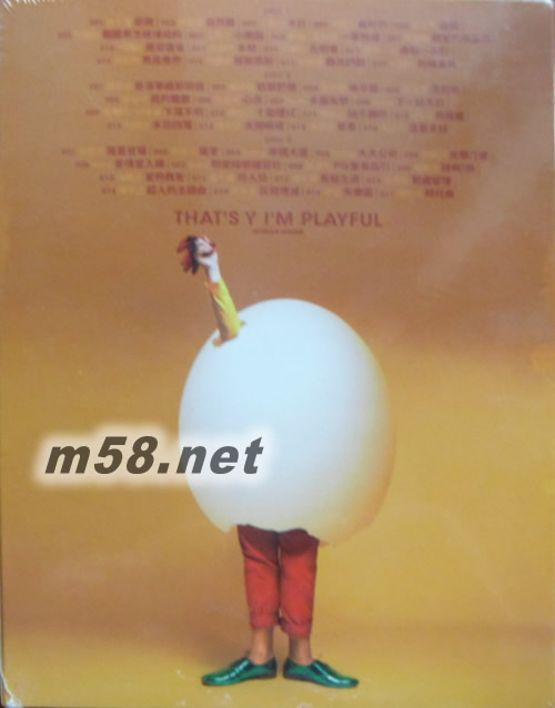 Y100 黃偉文大選(PLAYFUL黃色封面)專輯背面圖片