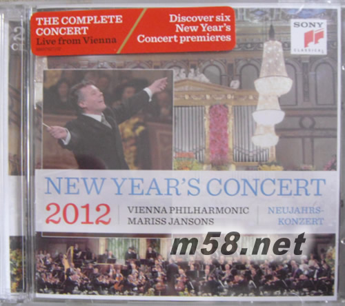 2012年維也納新年音樂會(huì)Mariss Jansons - New Year
