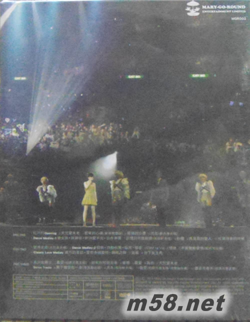 Deep V 25周年演唱會 Karaoke (3DVD)專輯背面圖片