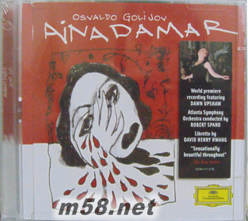 GOLIJOV AINADAMAR格利約夫歌劇 淚之泉專輯正面圖片