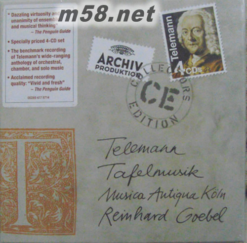 Telemann:Tafelmusik泰雷曼 巴洛克時(shí)期宴席音樂(lè)專輯正面圖片