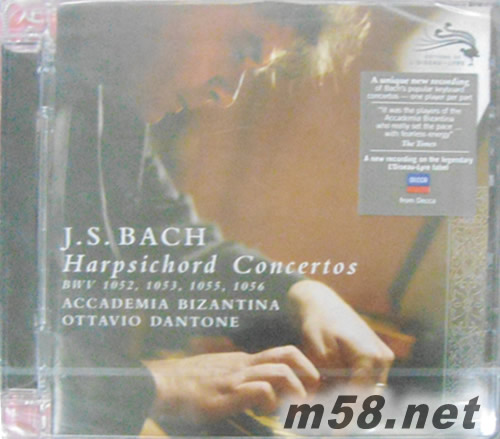 巴赫Bach 大鍵琴協(xié)奏曲專(zhuān)輯正面圖片