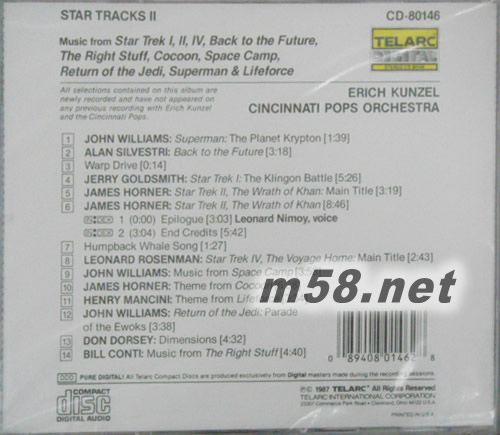 Star track 2 星際科幻名曲第二集專輯背面圖片