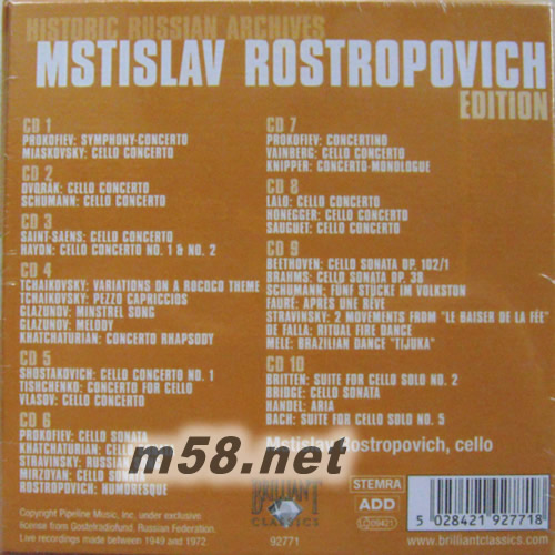MSTISLAV ROSTROPOVICH DEITION羅斯特羅波維奇大提琴全集(10碟套裝)專輯背面圖片