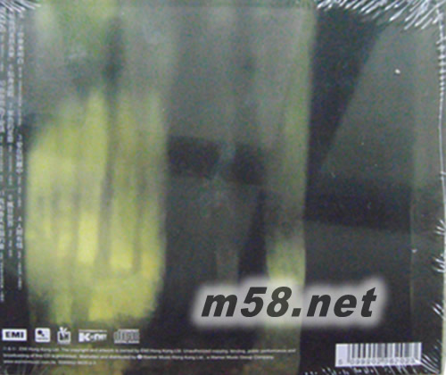 戲迷情迷精選 (金碟) (華納+EMI金唱片復刻王系列)專輯背面圖片