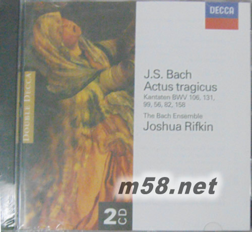 巴哈:葬禮等六首著名清唱劇Cantatas BWV 106, 131, 99, 56, 82 & 158專輯正面圖片