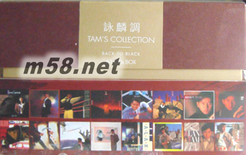詠麟調 (61CD Boxset + 珍藏海報)豪華版 限量1000套專輯側面圖片