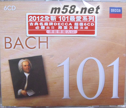 101 BACH 101 巴赫殿堂大師精選套裝 101古典系列6CD套裝專輯正面圖片