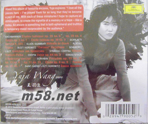 FANTASIA 幻想曲(古典愛(ài)好者必備)專(zhuān)輯背面圖片