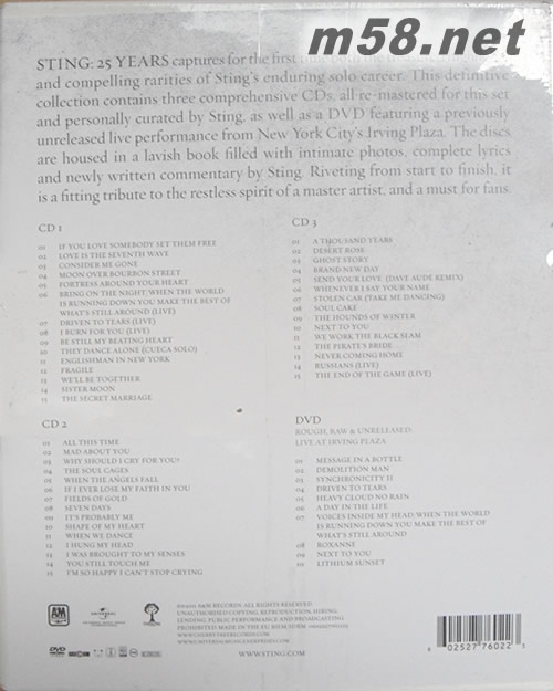Sting 25 Years Boxset (白色封面限量版大套裝)專輯背面圖片