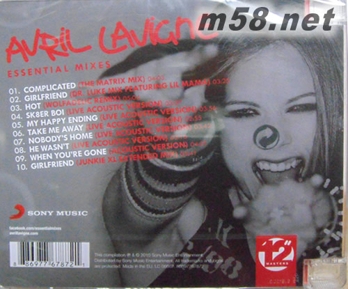 Essential Mixes專輯背面圖片