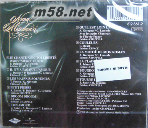 JE CHANTE AVEC TOI LIBERTE 法國版專輯背面圖片