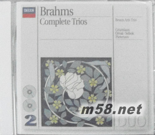 勃拉姆斯:三重奏全集 BRAHMS COMPLETE TRIOS專輯正面圖片