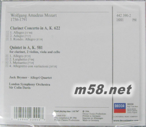 Mozart: Clarinet Concerto、Clarinet Quintet 莫札特:豎笛協奏曲與五重奏專輯背面圖片