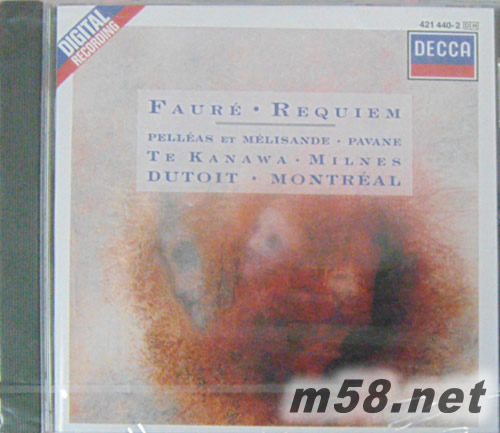 福雷 安魂曲 Pelleas et Melisande 卡娜娃 迪圖瓦專輯正面圖片