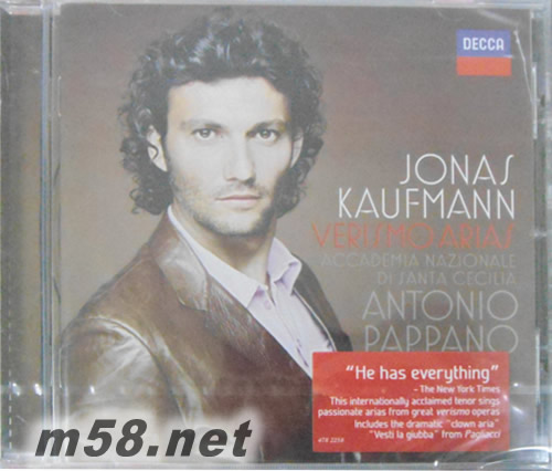 寫實意大利歌劇詠嘆調精選 Verismo Arias專輯正面圖片