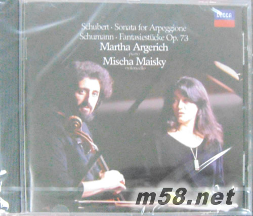 舒伯特:A小調吉他形大提琴與鋼琴奏鳴曲專輯正面圖片