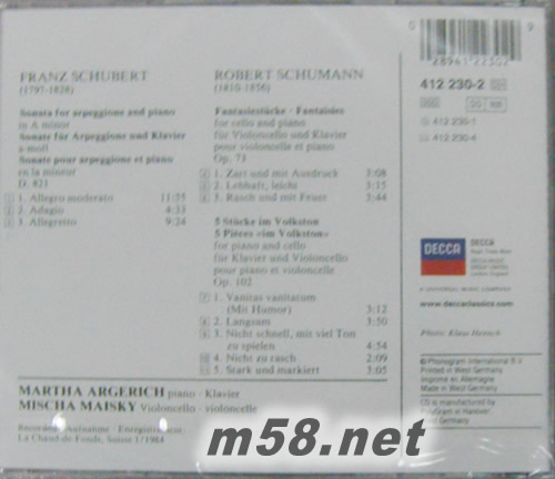 舒伯特:A小調吉他形大提琴與鋼琴奏鳴曲專輯背面圖片