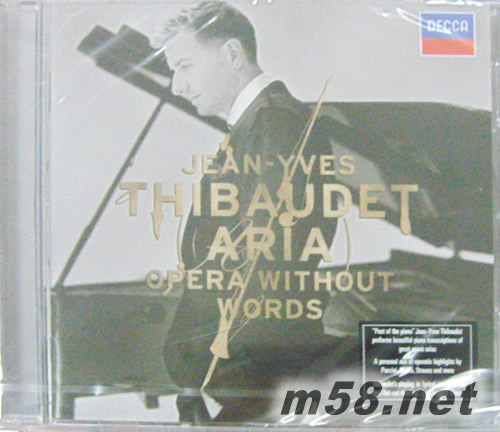 無言的歌劇詠嘆調Opera Without Words專輯正面圖片