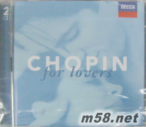 Chopin for lovers給情人的蕭邦鋼琴名曲(藍色封面)專輯正面圖片