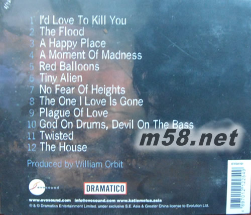 The House專輯背面圖片