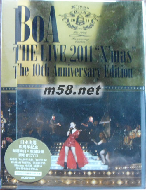 THE LIVE 2011 圣誕快樂 The 10th Anniversary Edition專輯正面圖片