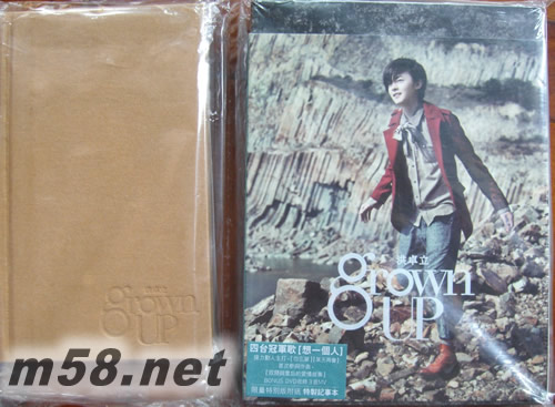 Grown Up (CD + DVD) (限量特別版)專輯正面圖片