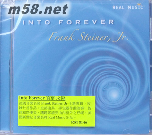 FRANK INTO FOREVER 直到永恒專輯正面圖片
