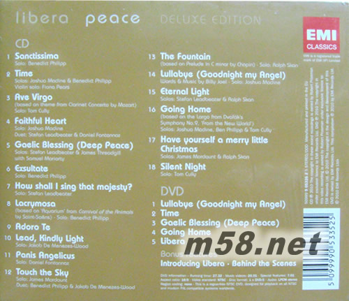 寧靜天籟Peace (豪華版CD+DVD)專輯背面圖片