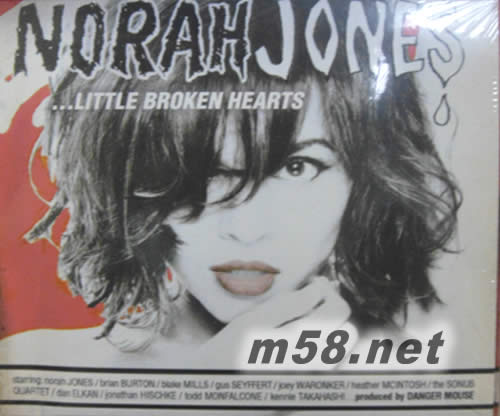 Little Broken Hearts 心碎專輯正面圖片