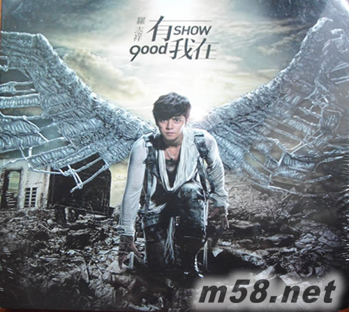 有我在-風(fēng)云變色臺灣預(yù)購版專輯正面圖片